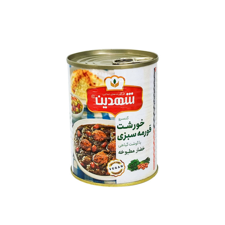 کنسرو خورشت سبزی با سویا شهدین - 370 گرم بسته 12 عددی