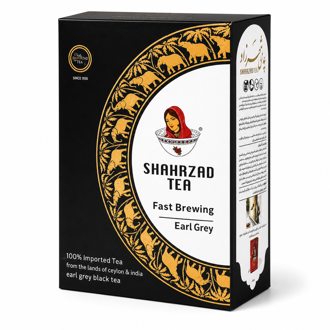 چای عطری شهرزاد-100گرم