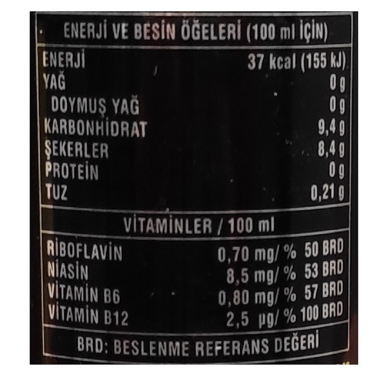 نوشیدنی انرژیزا بدون شکر با طعم مرکبات حاوی جنسینگ مانستر - 500 میلیلیتر12 عددی