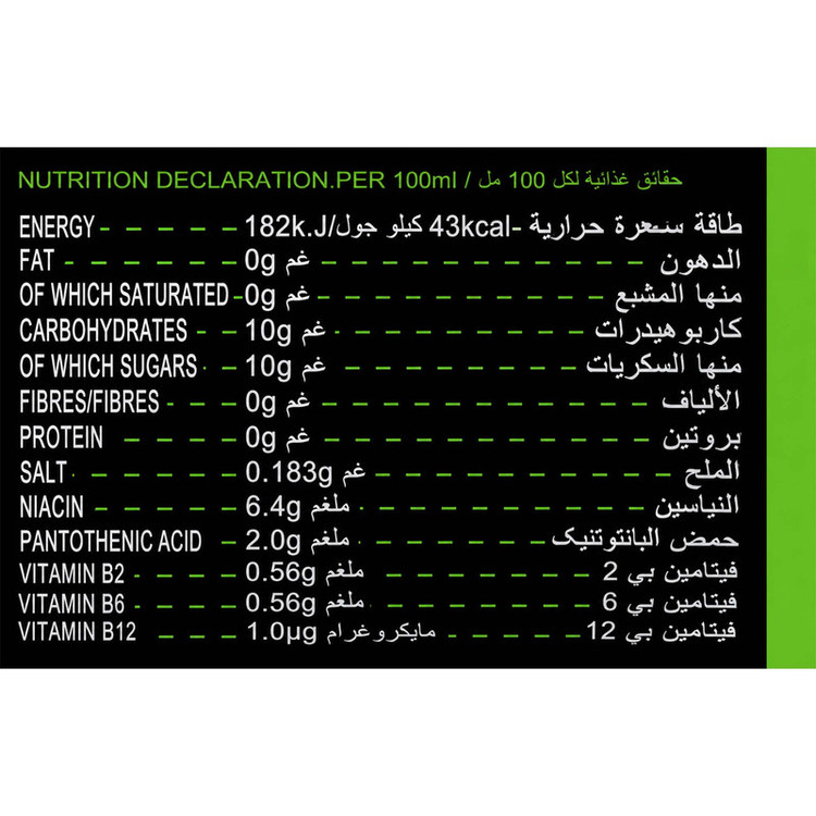 نوشیدنی انژژیزا هایپ انرژی شات - 60 میلیلیتر-۱۲ عددی