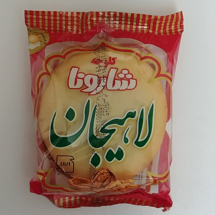 کلوچه لاهیجان شارونا _90 گرم _50 عددی