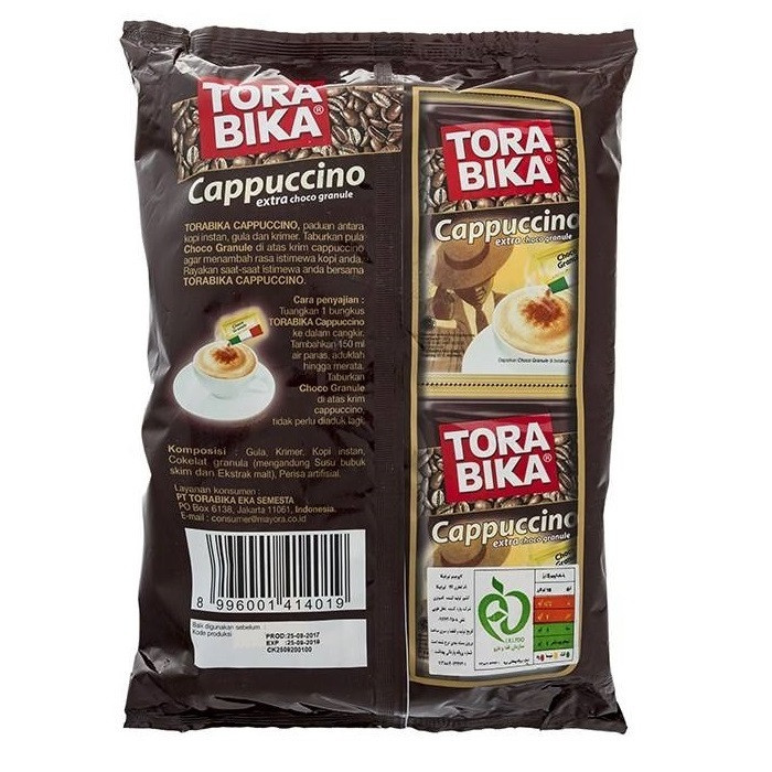 کاپوچینو تورابیکا - 25 گرم بسته 20 عددی اورجینال