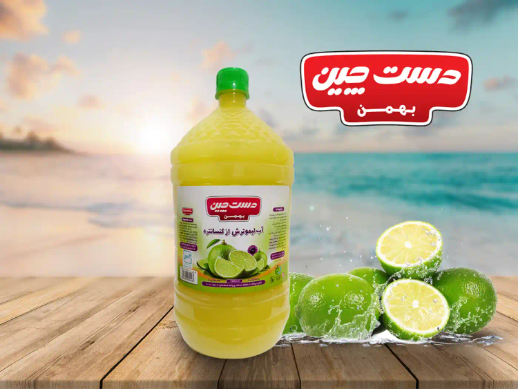 آبلیمو ترش دست چین - 2000 میلی لیتر 6 عددی