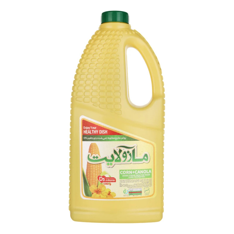 روغن مخصوص پخت و پز مازولایت-1350گرم -1عددی