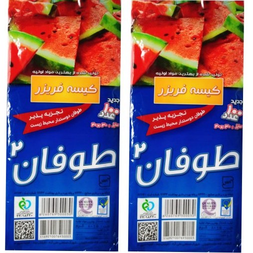 کیسه فریزر معمولی طوفان 100 برگ 50 عددی