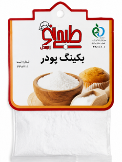 بیکینگ پودر سلفونی