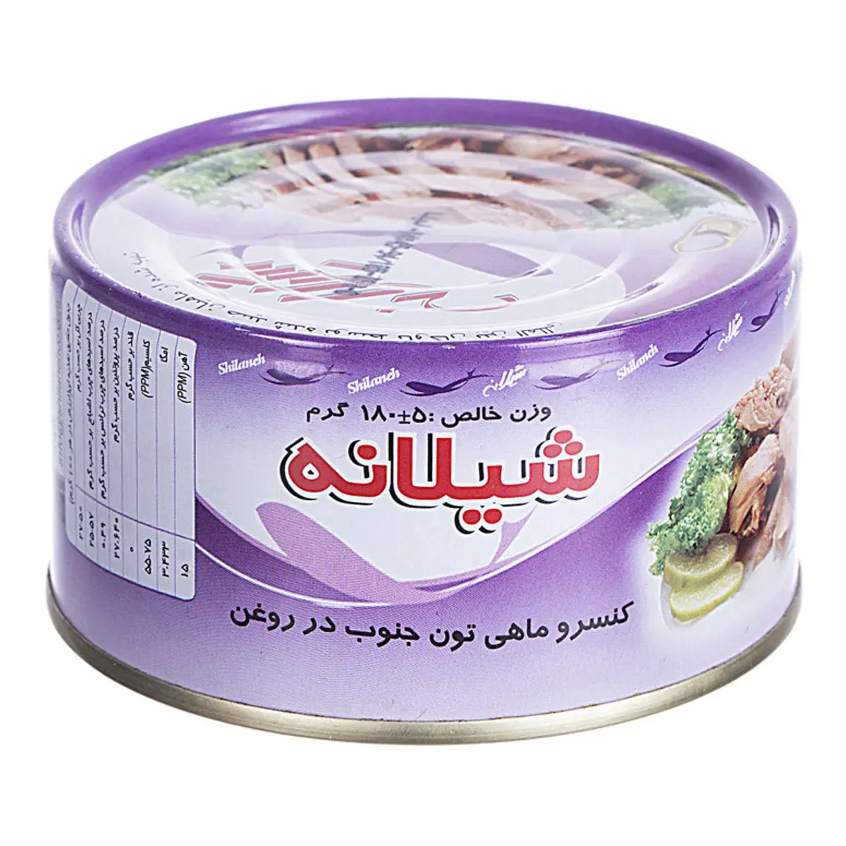 کنسرو ماهی تون در روغن آفتاب گردان شیلانه - 180 گرم 24 عددی