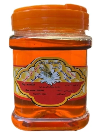 عسل گل نجیم خوانسار - 850 گرم 6 عددی