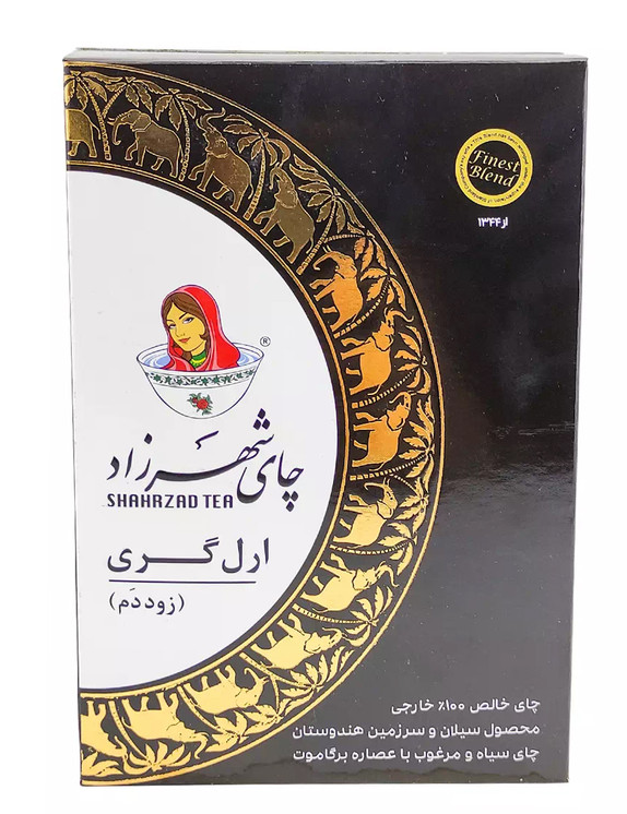 چای ارل گری عطری شهرزاد - 400 گرم زود دم