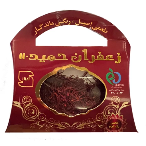 زعفران سر گل حمید 110 _ یگ گرم _ ورق 12عددی