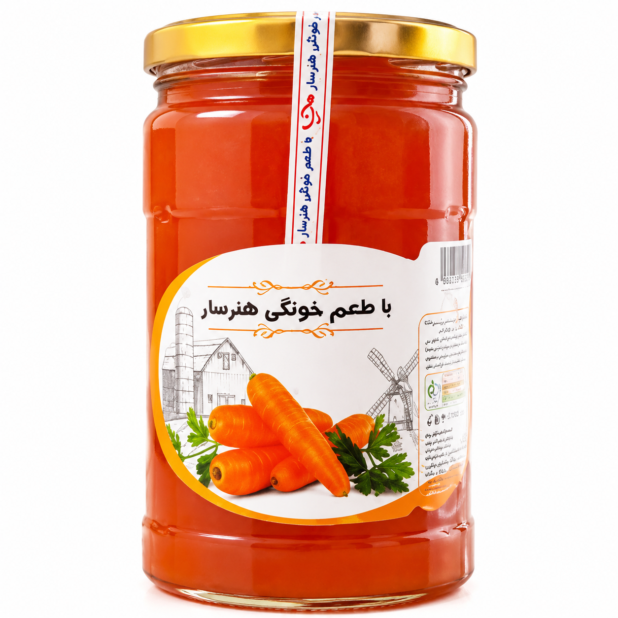 مربا هویج هنرسار _620 گرم شیشه ای _ 6 عددی