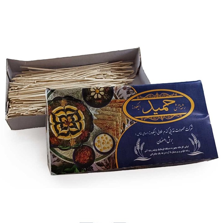 رشته آش حمید _ 400 گرم _ 20عددی