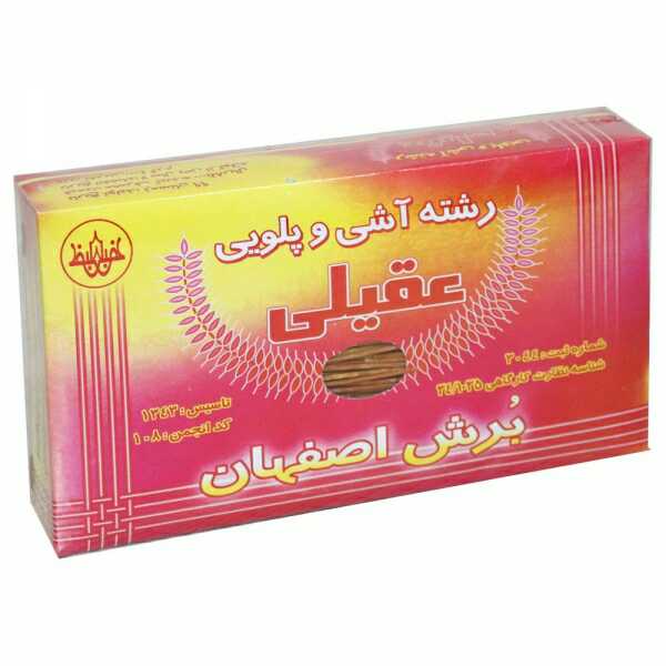 رشته پلو عقیلی 350 گرم _20 عددی