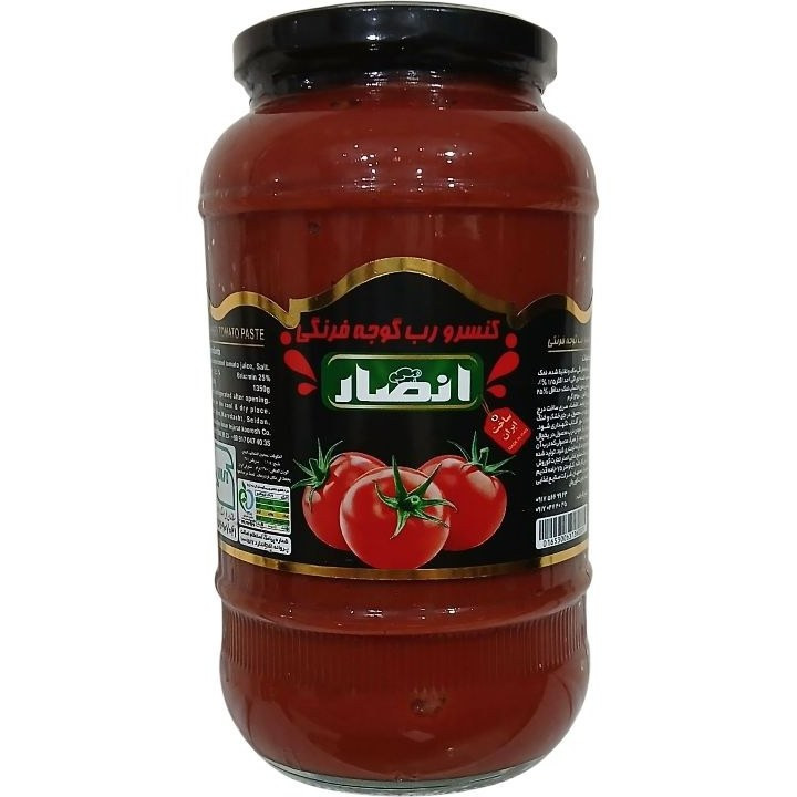 رب گوجه فرنگی شیشه ای انصار _ 2000 گرم_ 6 عددی