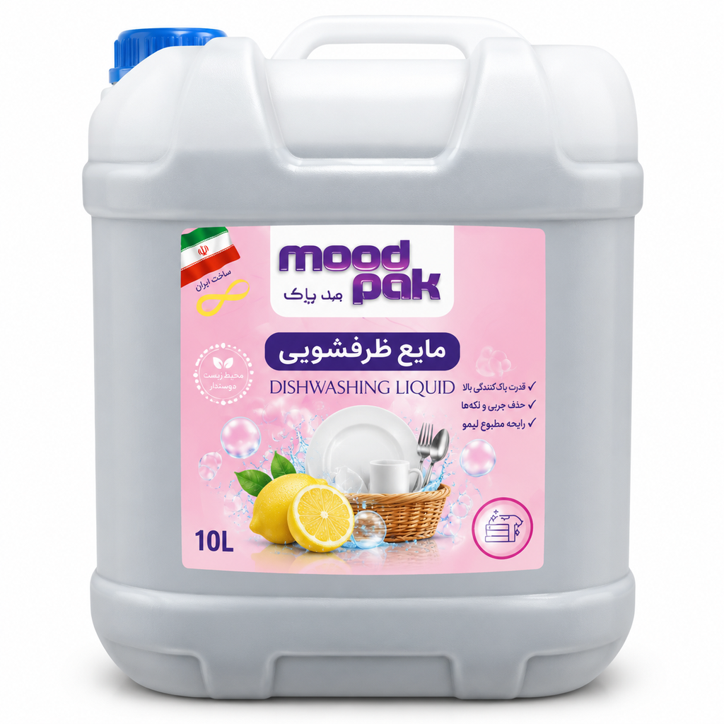 مایع ظرفشویی 10 لیتری _ 1 گالن