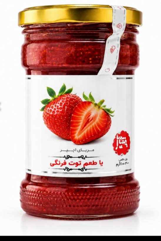 مربا توت فرنگی_۲۸۰گرم_