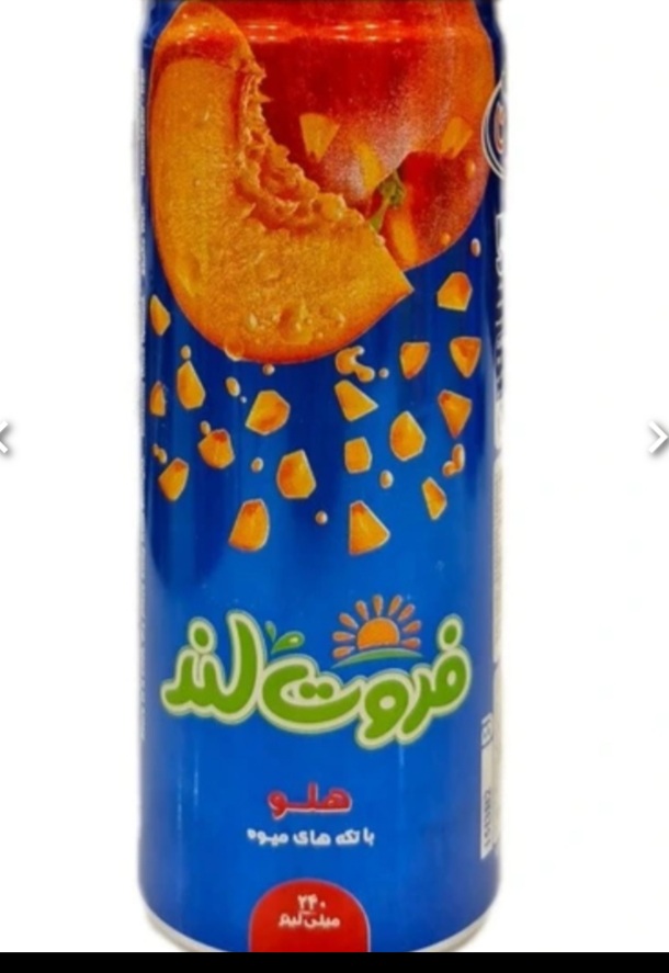 آبمیوه قوطی هلو فروتلند_۲۴۰میل_۲۴عددی