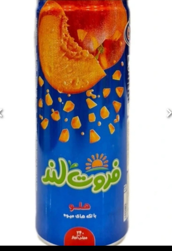 آبمیوه قوطی هلو فروتلند_۲۴۰میل_۲۴عددی