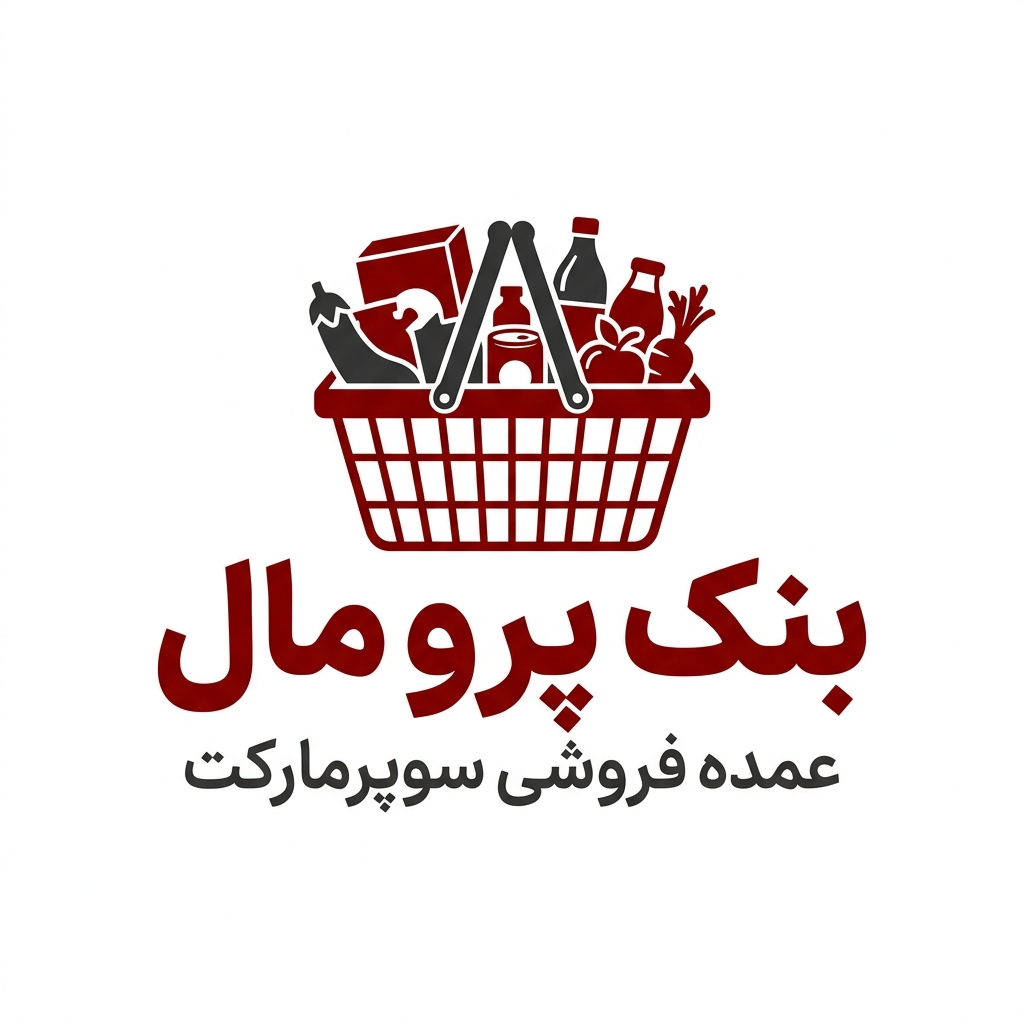 بنک پرو 
